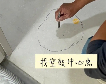 咸阳瓷砖空鼓维修公司分享砂料配比不正确在瓷砖铺贴过程中可能导致以下问题